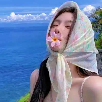 替身